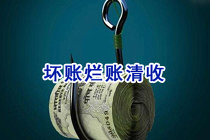 微信处理他人借款不还问题攻略